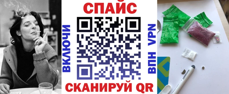 БУТИРАТ Butirat Арсеньев