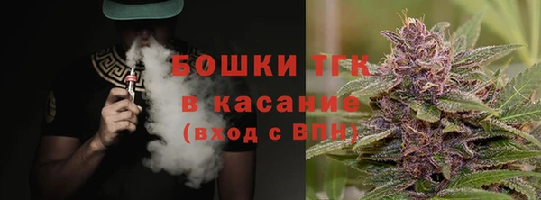 MDMA Premium VHQ Аркадак