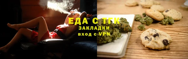 MDMA Premium VHQ Аркадак