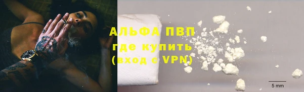 MDMA Premium VHQ Армянск