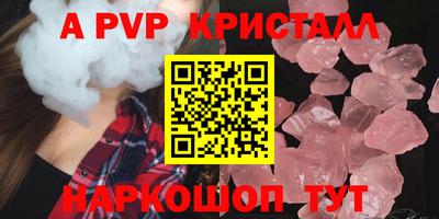 гидропоника Конаково