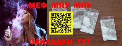 spice Коммунар