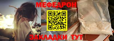 гидропоника Конаково