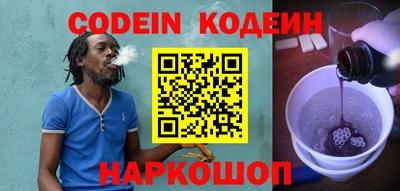 a pvp Комсомольск-на-Амуре