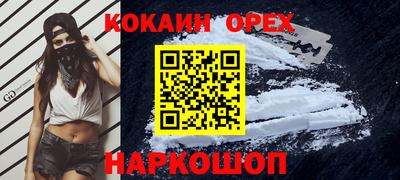 a pvp Комсомольск-на-Амуре
