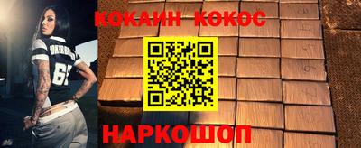 a pvp Комсомольск-на-Амуре