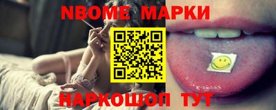 a pvp Комсомольск-на-Амуре
