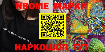 гидропоника Конаково