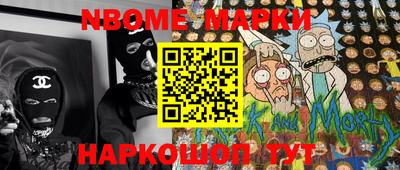 a pvp Комсомольск-на-Амуре