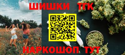гидропоника Конаково