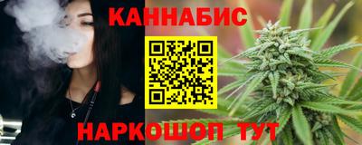 spice Коммунар