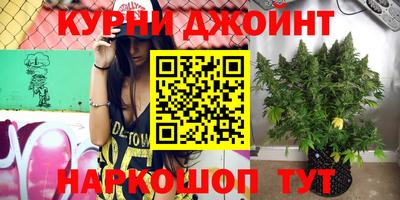 гидропоника Конаково