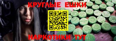 гидропоника Конаково