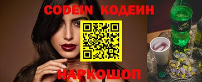 гидропоника Конаково