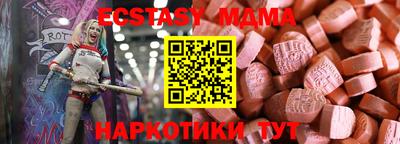 гидропоника Конаково