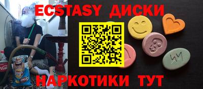 гидропоника Конаково