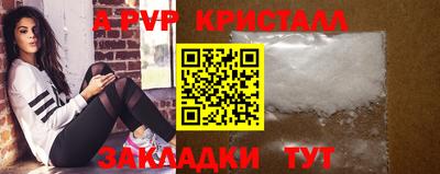 гидропоника Конаково