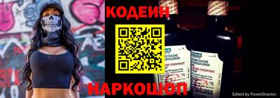 гидропоника Конаково