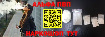 гидропоника Конаково
