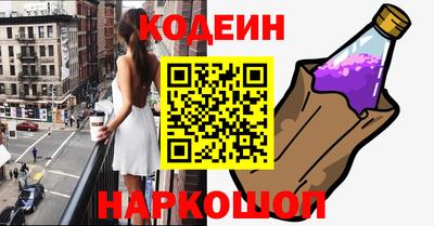 гидропоника Конаково
