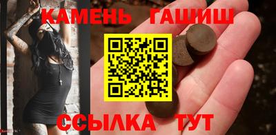 spice Коммунар