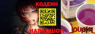 гидропоника Конаково