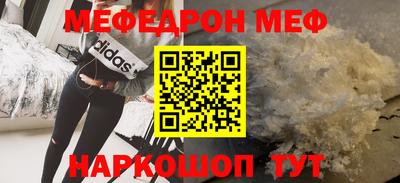 spice Коммунар