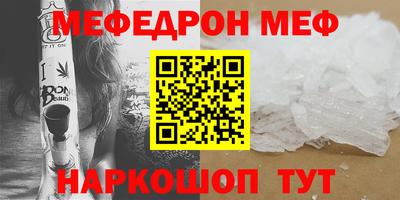 a pvp Комсомольск-на-Амуре