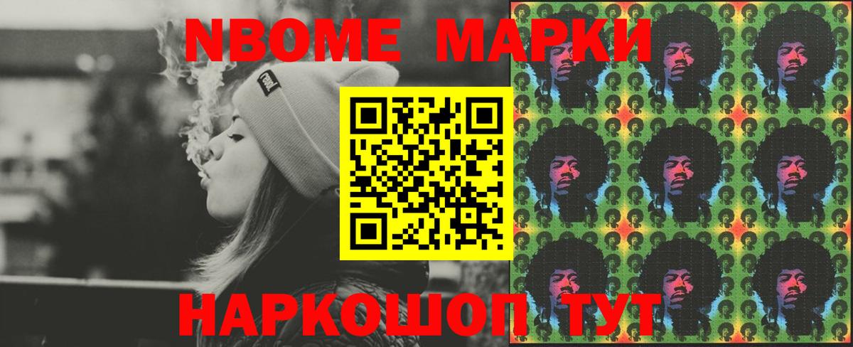 Арсеньев  ЛСД экстази  Вход с VPN  Лсд 25 экстази кислота  Лсд 25 экстази ecstasy 